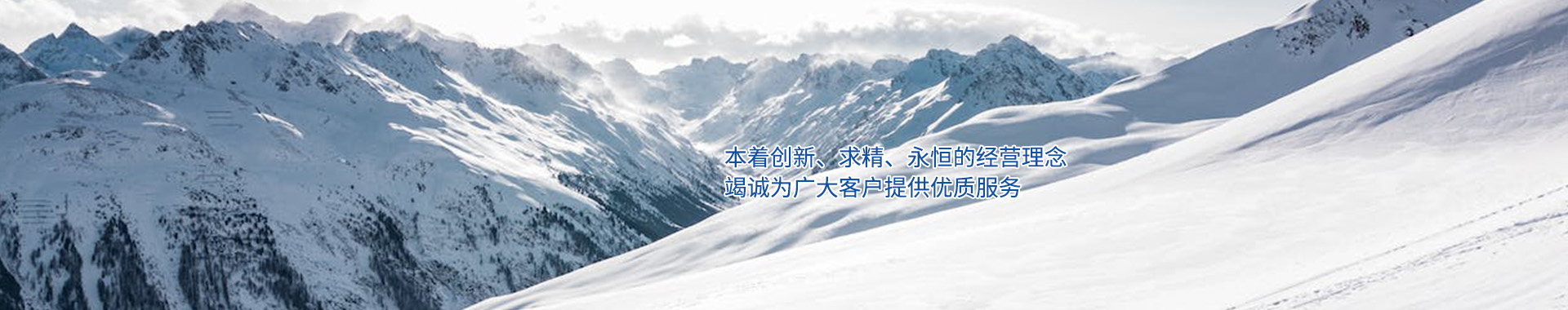無(wú)錫市精展高速主軸制造有限公司
